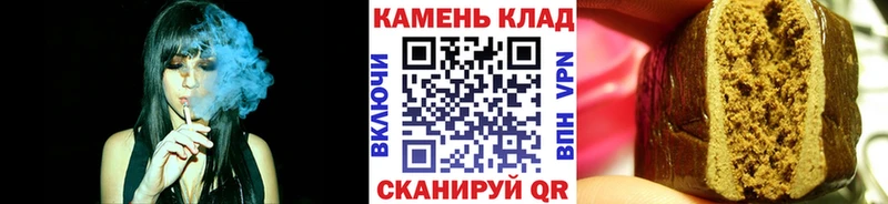 где найти наркотики  Шумиха  ГАШ индика сатива 