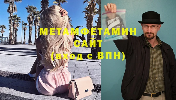 дживик Киреевск