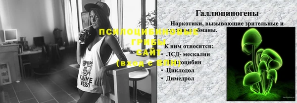 героин Киренск