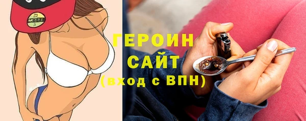 дживик Киреевск