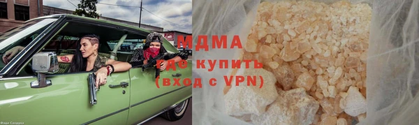 героин Киренск
