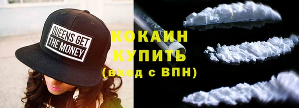 героин Киренск