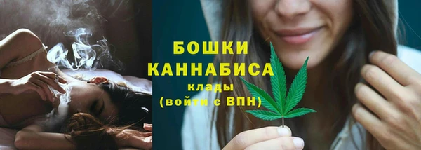 герыч Кинешма