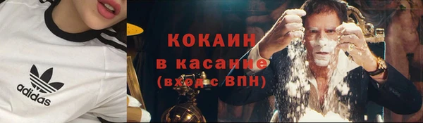 героин Киренск