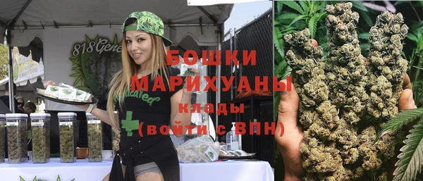 героин Киренск