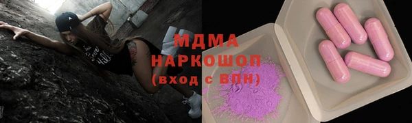 героин Киренск