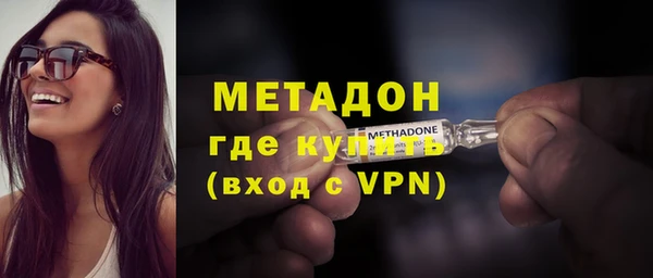 дживик Киреевск