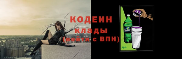 дживик Киреевск