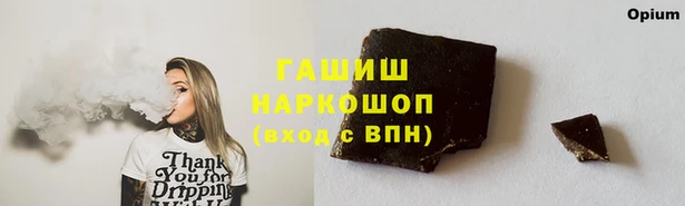 дживик Киреевск