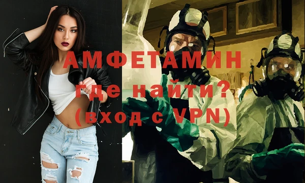дживик Киреевск