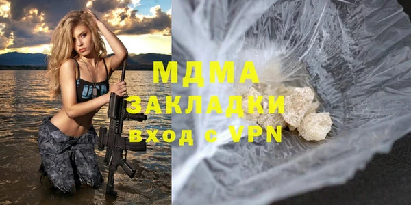 героин Киренск