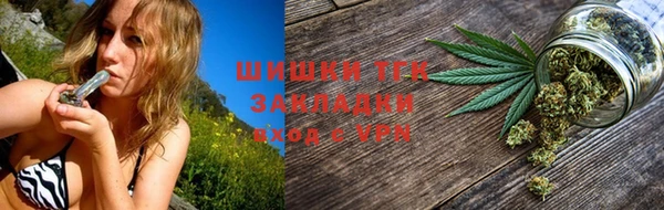 героин Киренск