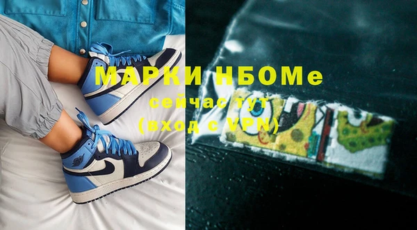 героин Киренск