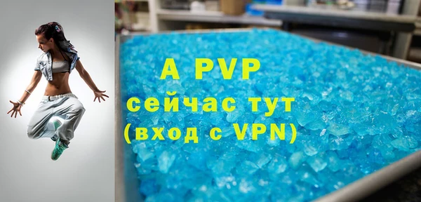 героин Киренск