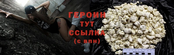 дживик Киреевск