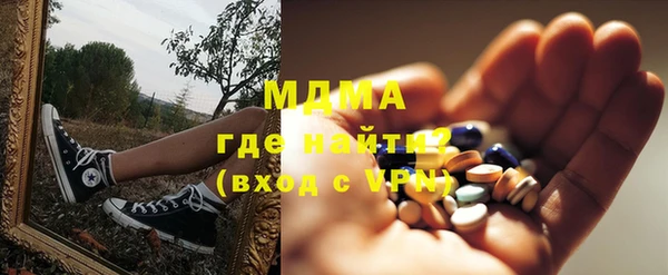 дживик Киреевск