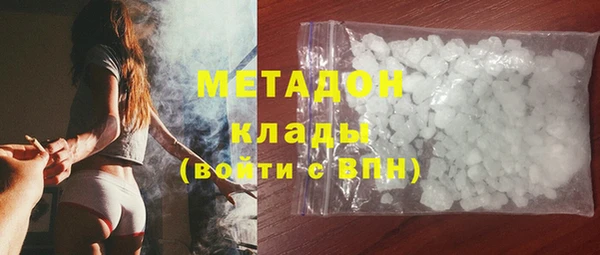 героин Киренск