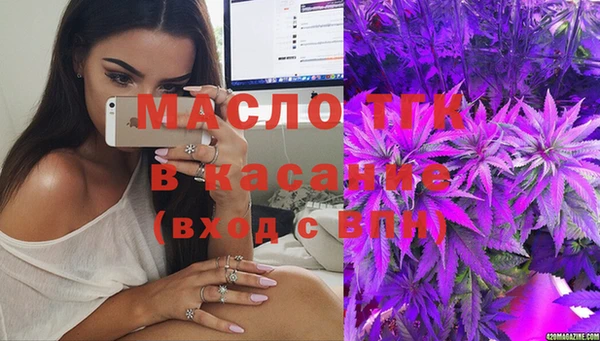 героин Киренск